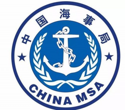 海事申报